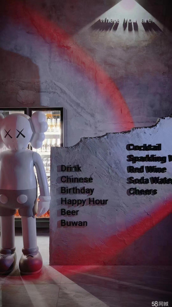 商铺图片