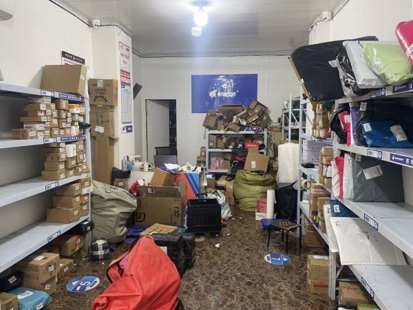 青年路兔喜快递转让