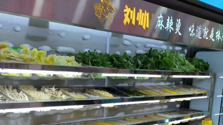 商铺图片