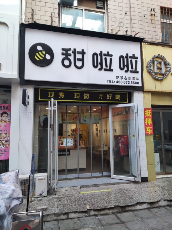 信都区邢台顺风商业广场旺铺直租！