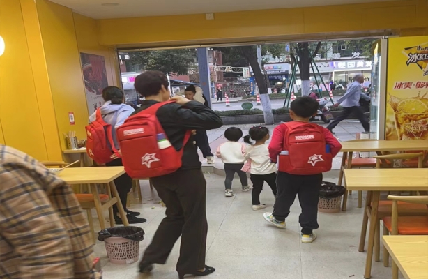 商铺图片