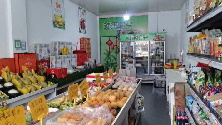 商铺图片