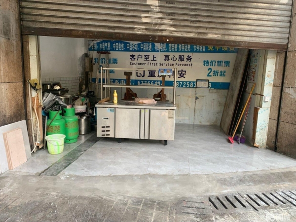商铺图片