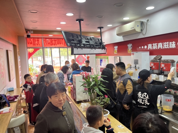 商铺图片