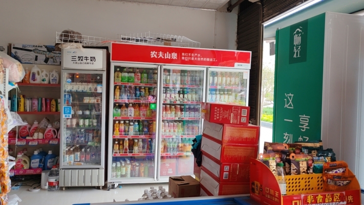 商铺图片