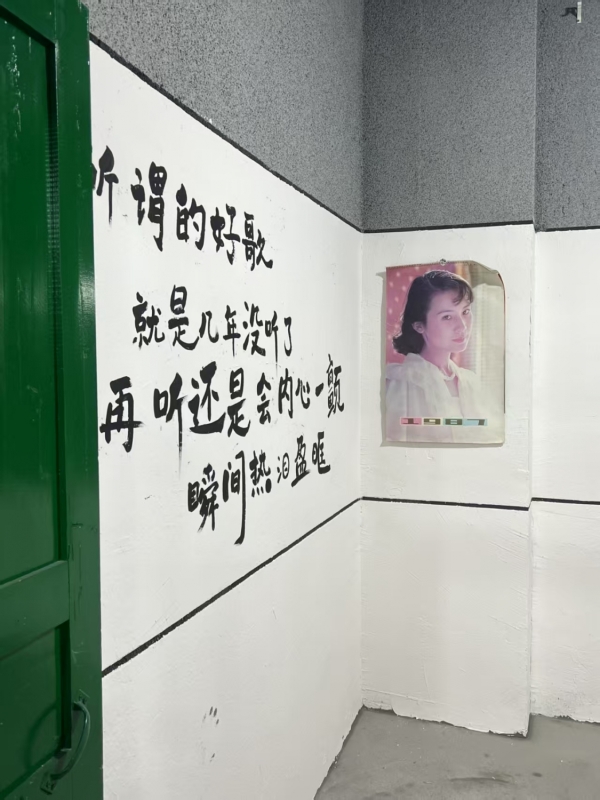 商铺图片