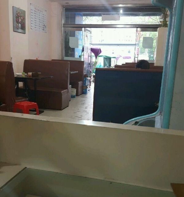 店铺转让