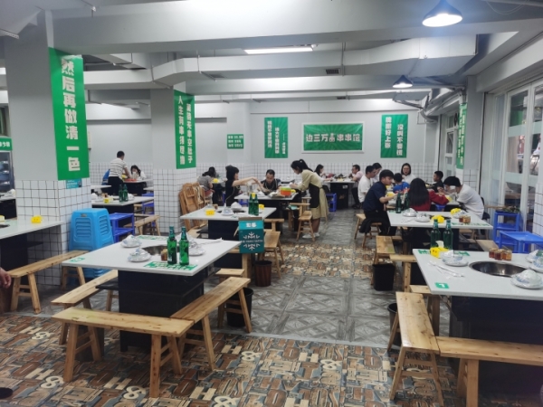 商铺图片