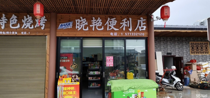 (转让)价格美丽金桂大道仓食街内，里面夜市，小吃街，迪吧，健身房