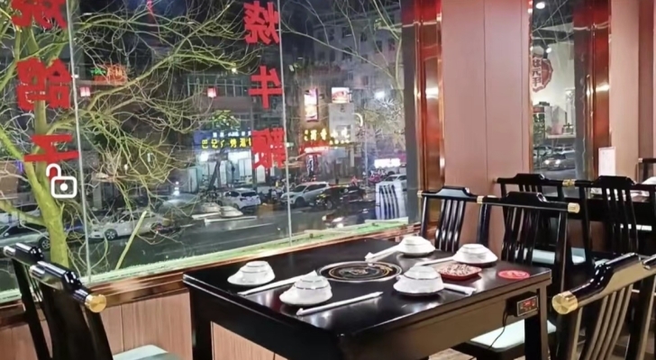 商铺图片