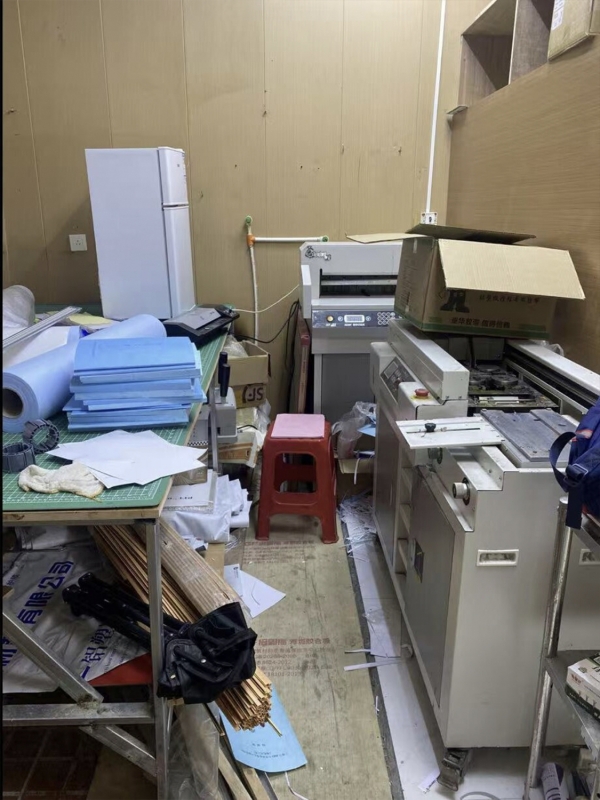 商铺图片