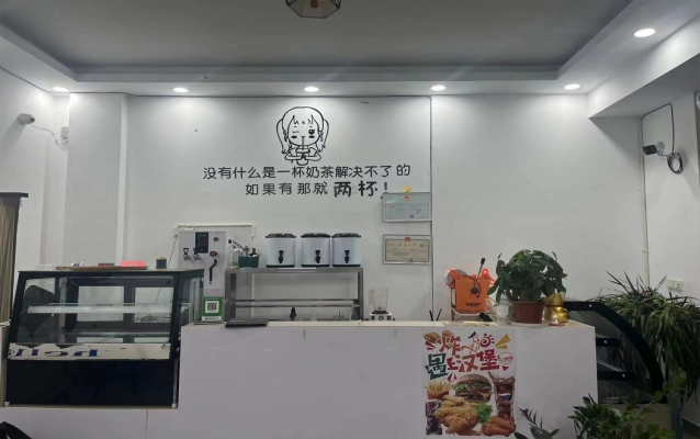 商铺图片