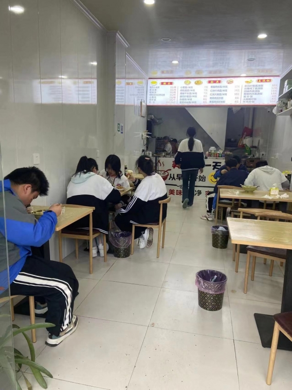 商铺图片