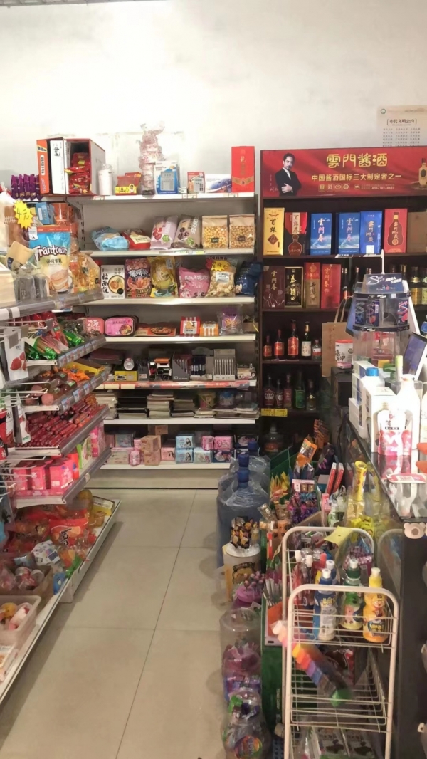 商铺图片