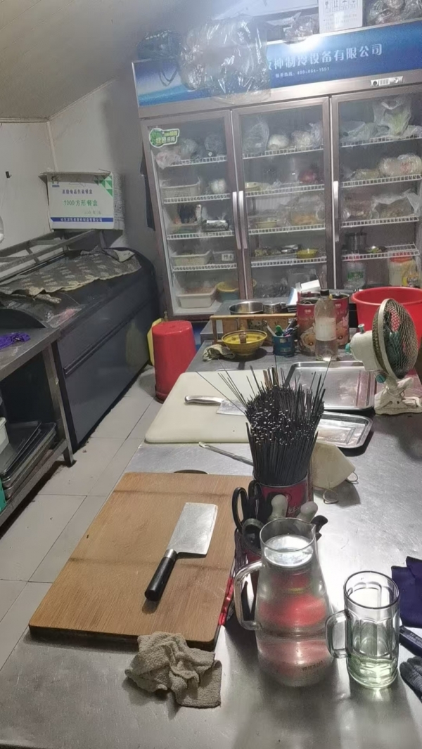 商铺图片
