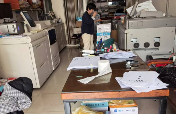 商铺图片