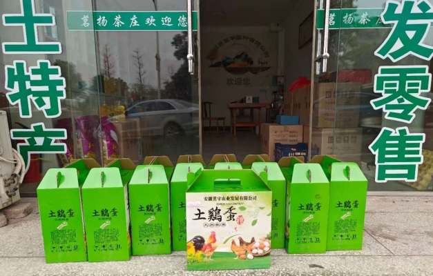 商铺图片