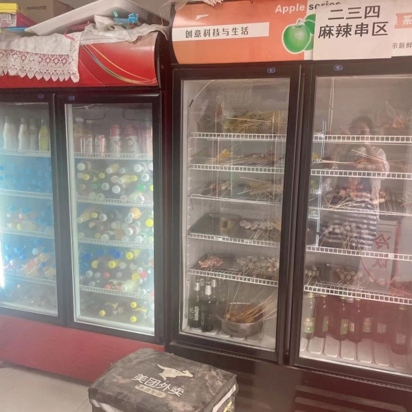 商铺图片