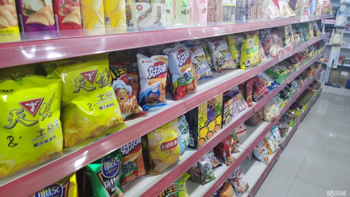 商铺图片