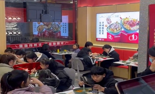 商铺图片