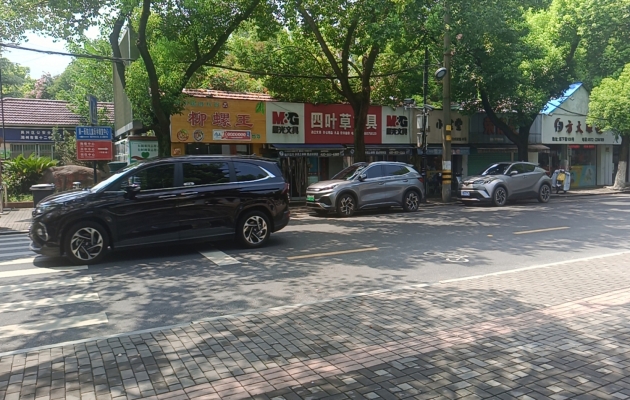 湖州吴兴区塔下街肉满满土豆泥葱香拌饭转让！