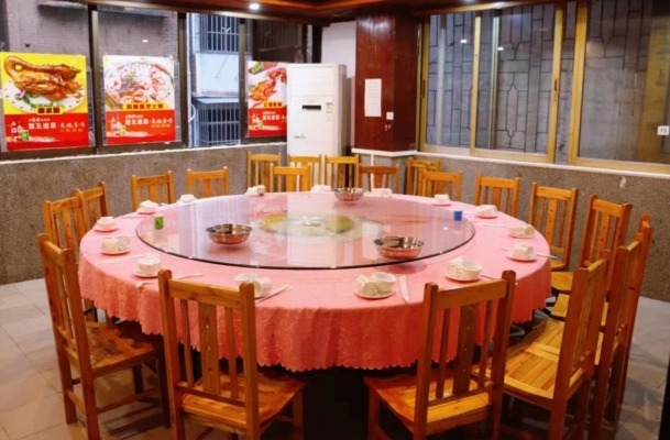 商铺图片