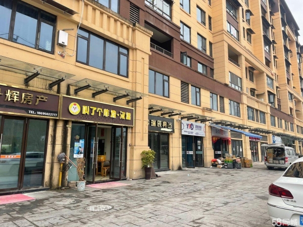 商铺图片