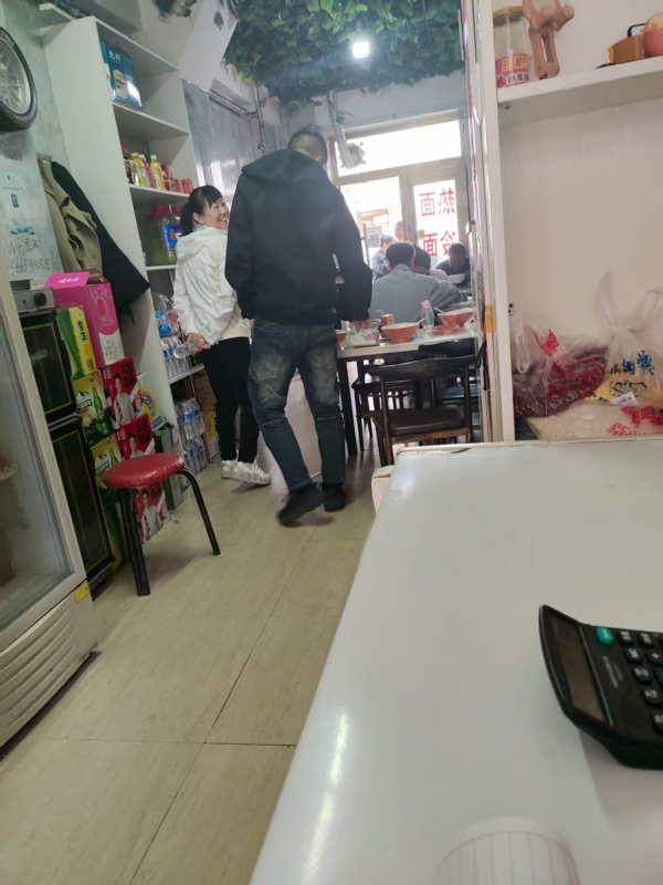 商铺图片