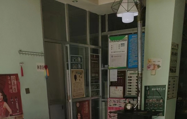 商铺图片