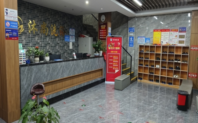 商铺图片