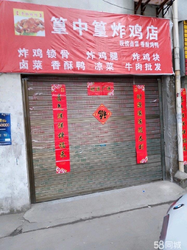 (转让)位置好，人流量大，生意好干。
