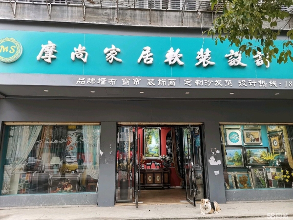 (转让)高档装修有小半层厨卫已装修，生活电器俱全