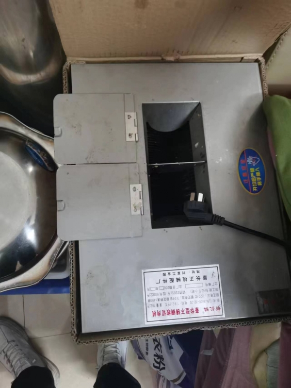 商铺图片