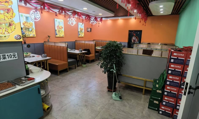 商铺图片