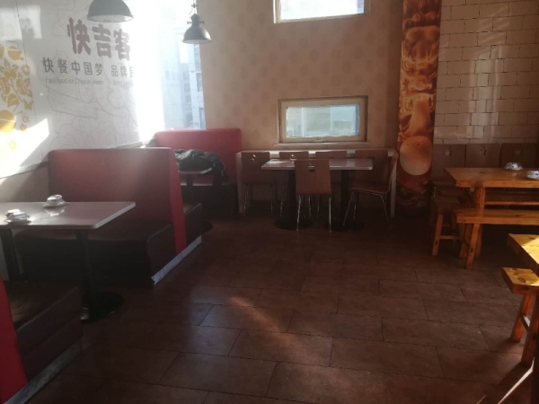 商铺图片