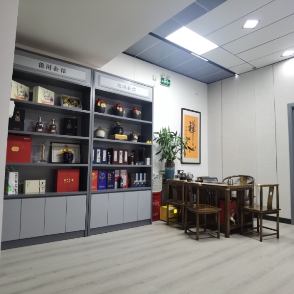 商铺图片
