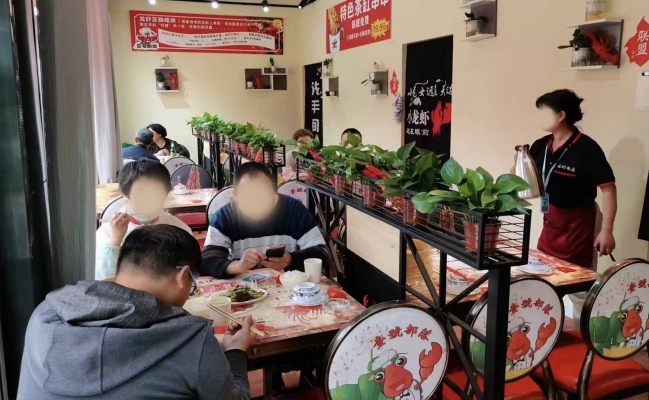 商铺图片
