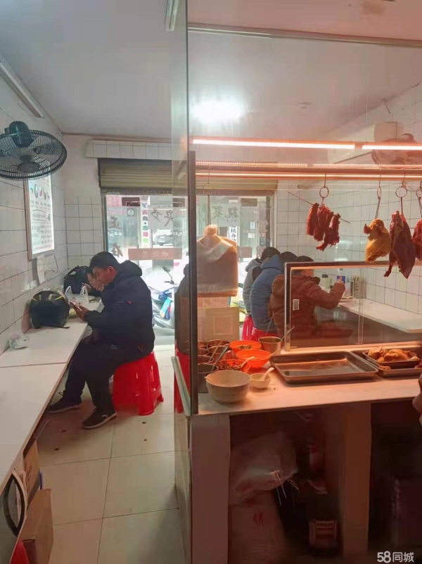 商铺图片