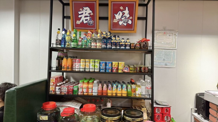 商铺图片