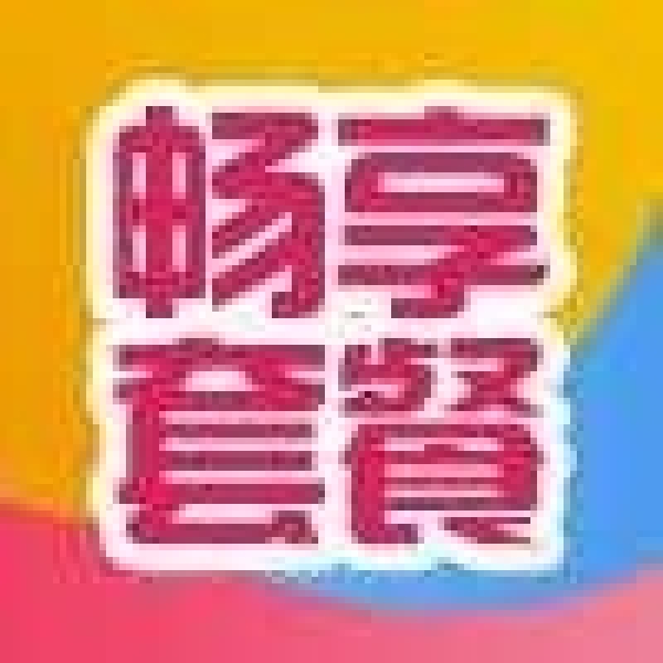 空铺转让 行业不限