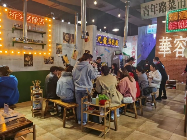 商铺图片