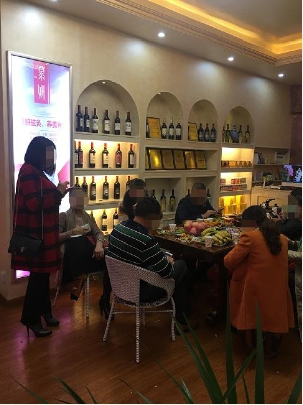 商铺图片