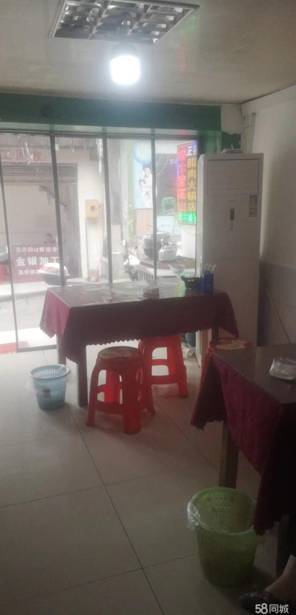 (转让)土桥坝附属医院，餐馆转让