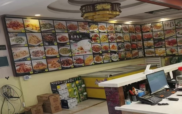 商铺图片