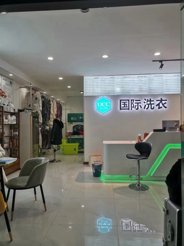 商铺图片