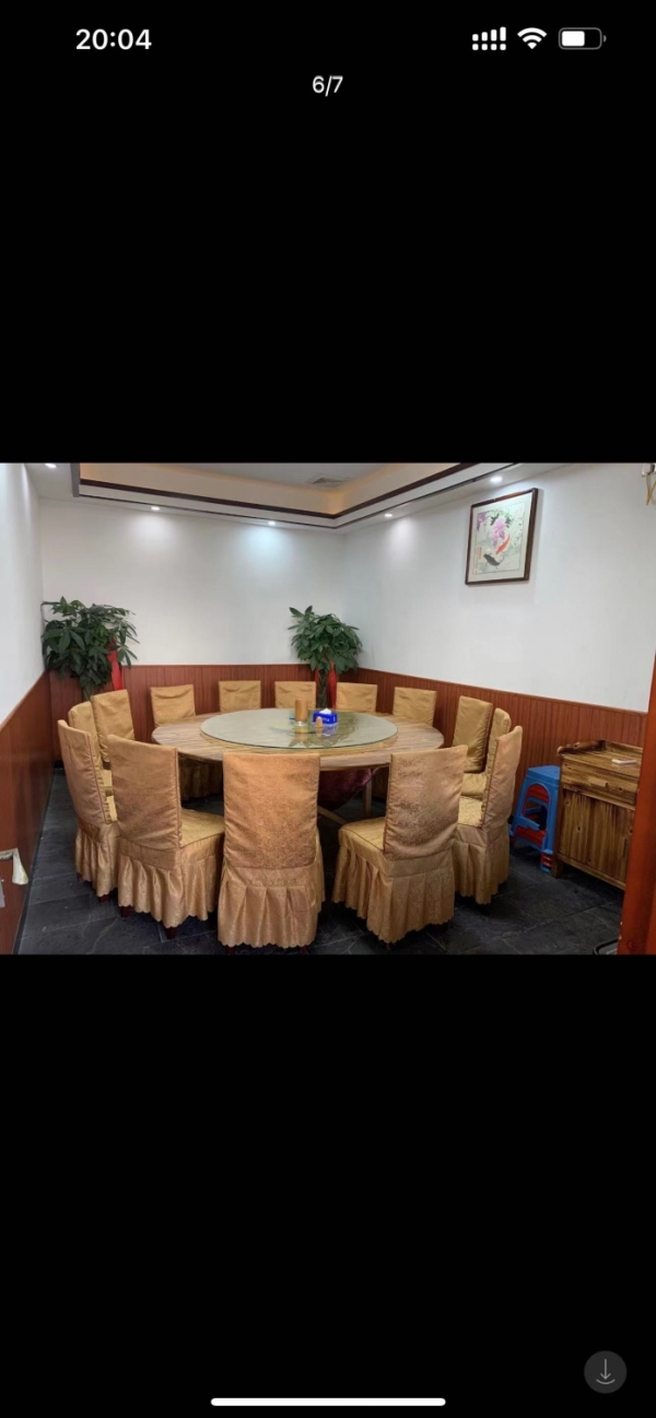 商铺图片