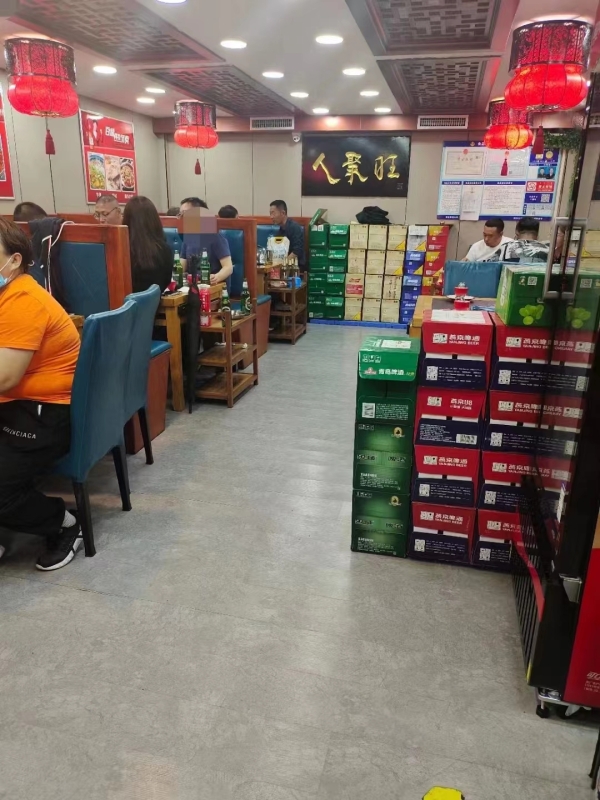 商铺图片