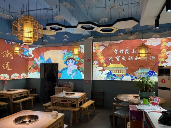 商铺图片