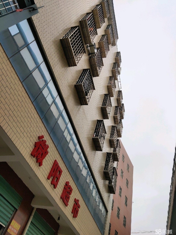 商铺图片