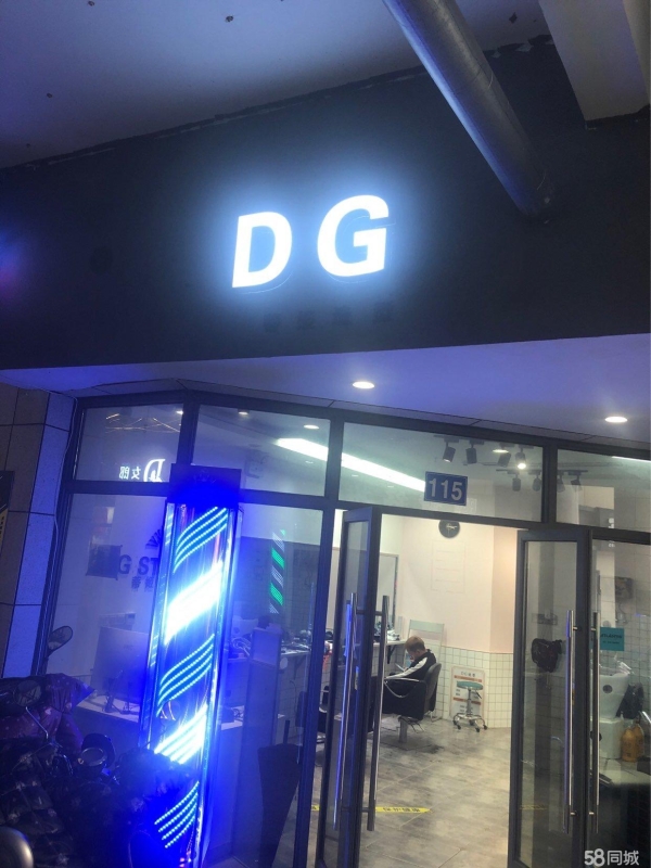 (转让)七街商铺。     价格优惠政策